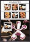 Сан-Томе и Принсипи, 2003, Грибы, Орхидеи, лист, блок